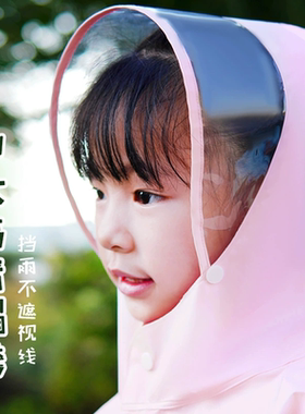 儿童雨衣宝宝幼儿园小学生雨披带书包位男童单车上学连体橙色紫色