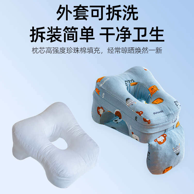 午睡枕趴睡枕中小学生教室趴桌上睡觉午休枕头抱枕不硌胸儿童趴枕,居家布艺,午睡枕,淘宝优惠券,粉丝福利购,淘宝优惠卷