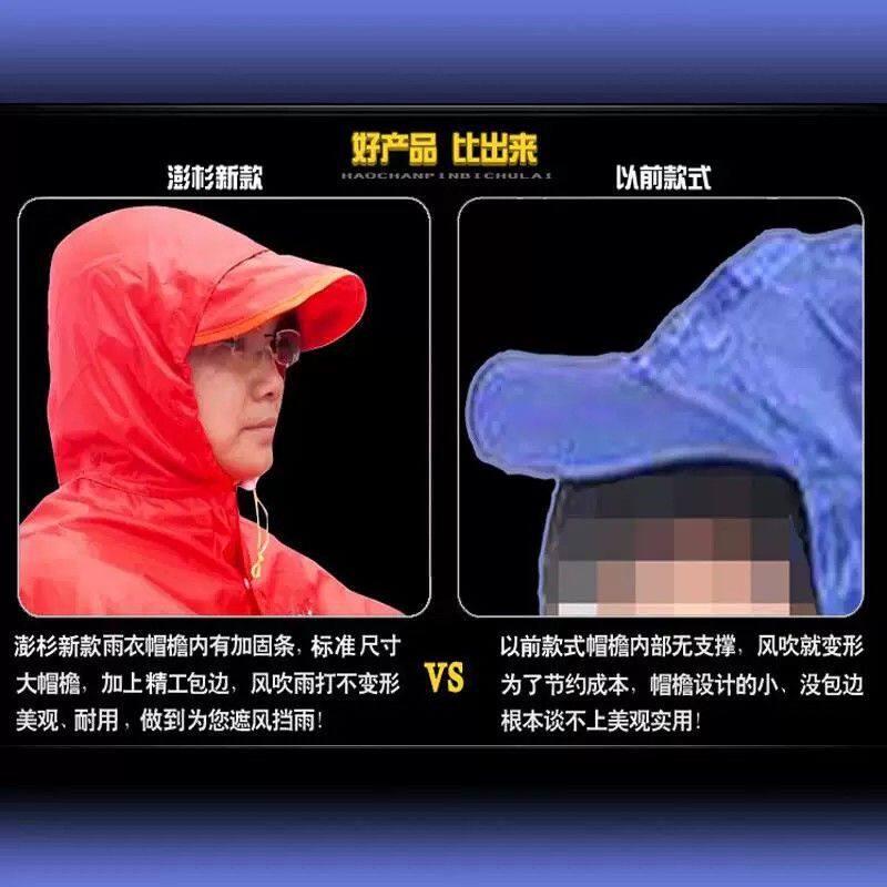 电动车摩托车双人雨披加大加厚牛津布母子雨衣亲子骑行防水通用型