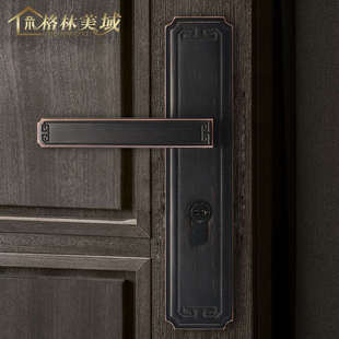 室内房门黄铜执手门锁古典锁 实木门机械门锁 格林美域 新中式