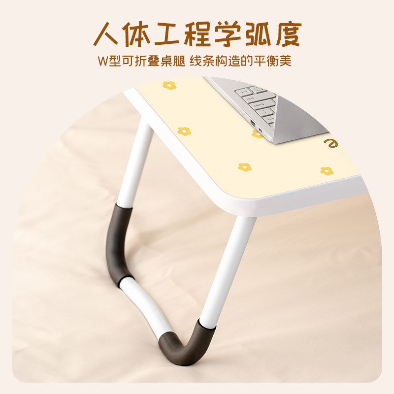 床上小桌子办公桌宿舍学生学习桌写字可折叠桌卡通小桌板笔记型电