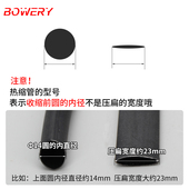 绝缘热缩管1KV低压2倍热收缩管黑色套管耐磨电工防水数据线修复