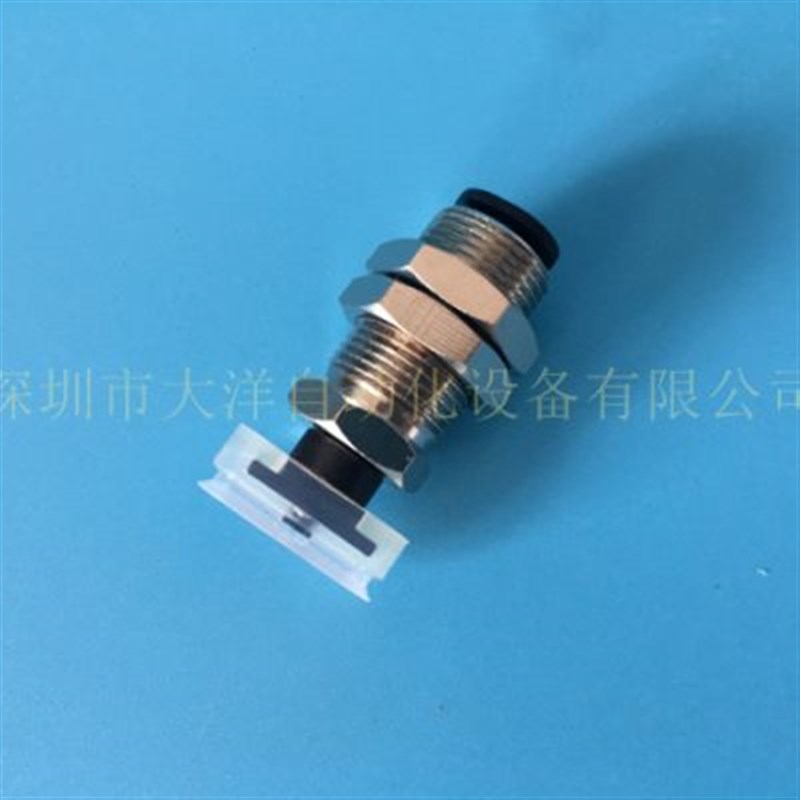 椭圆形真空吸盘VPA620ES6J矩形吸嘴 Q机械手真空吸盘 气动吸嘴