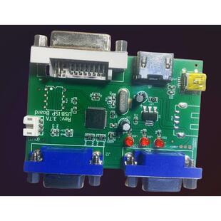 原装RTD烧录器升级调试工具RTD2556 2513 2660 2795驱动板Realtek