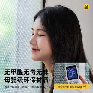 冬季窗户密封挡风神器防寒保暖窗帘防风帘冬天阳台漏风封门保温膜