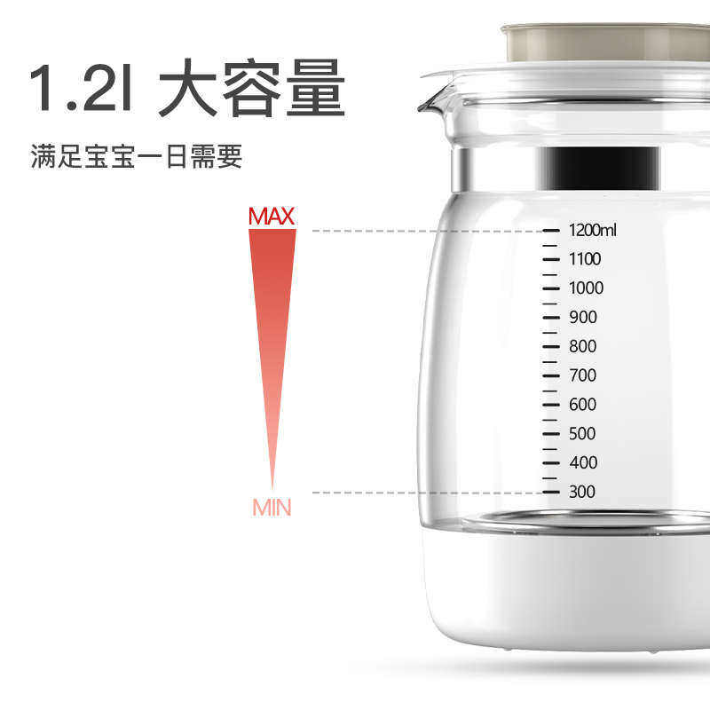 恒温调奶器玻璃壶耐高温家用热水壶透明凉水杯婴儿暖奶篮炖盅配件,厨房电器,调奶器/恒温调奶杯,淘宝优惠券,粉丝福利购,淘宝优惠卷