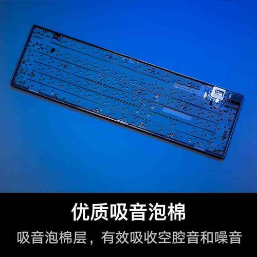 ROG游侠2 RX机械键盘光轴背光RGB电竞游戏有线 线防油污IP57防水