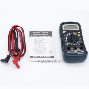 MAS830L小型万用表家电维修专用多功能数字万用表手机维修万用表