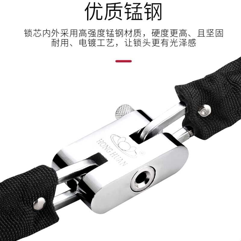 玻璃门锁链条锁大门铁链锁自行车锁钢丝防盗电动车防水环形链子锁图片