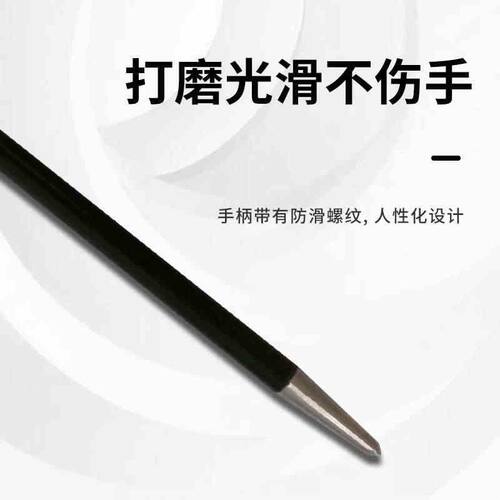 喷油器撬棍撬棒电喷共轨汽修油咀撬杠柴油车共轨油嘴维修车拆工具
