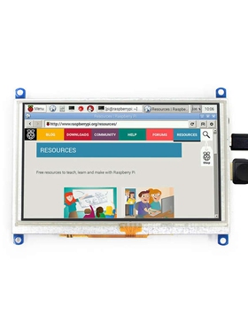 微雪树莓派5 5寸HDMI LCD高清显示屏电阻触摸屏 喇叭/VGA音频输出