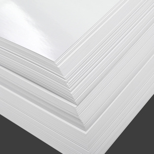 铜版 纸120克140克200克240克260克3 纸A4高光相纸双面彩色喷罐铜版