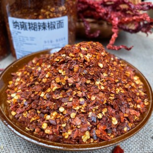 贵州特产纳雍干辣椒面糊辣椒面250g-500g