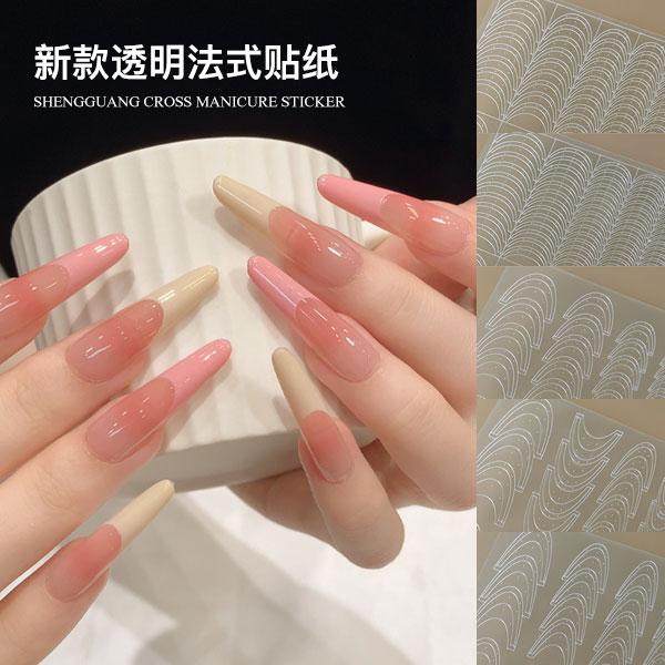 镂空透明喷绘弧形美甲贴纸带背胶