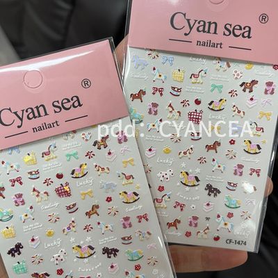 彩色小马浮雕美甲贴纸3D立体可爱可用于笔杆水杯CCD装饰贴纸指甲