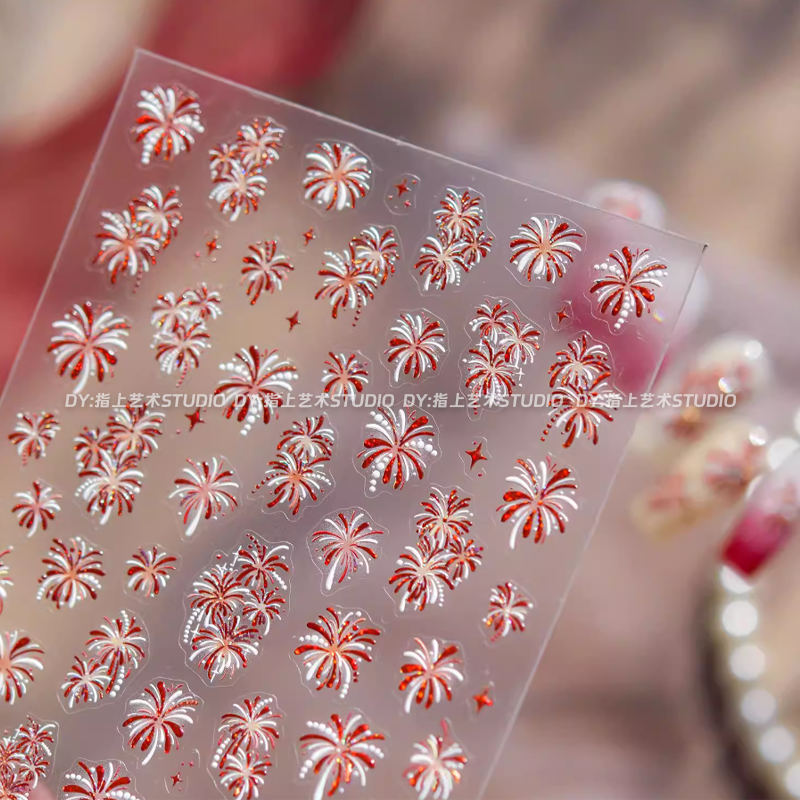 2026新年烟火灿烂浮雕立体美甲贴纸装饰指甲电脑手机壳iPad贴画,彩妆/香水/美妆工具,指甲装饰,淘宝优惠券,粉丝福利购,淘宝优惠卷