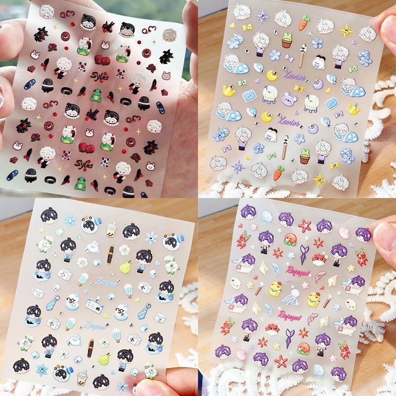 恋与深空Q版周边diy贴纸沈星回