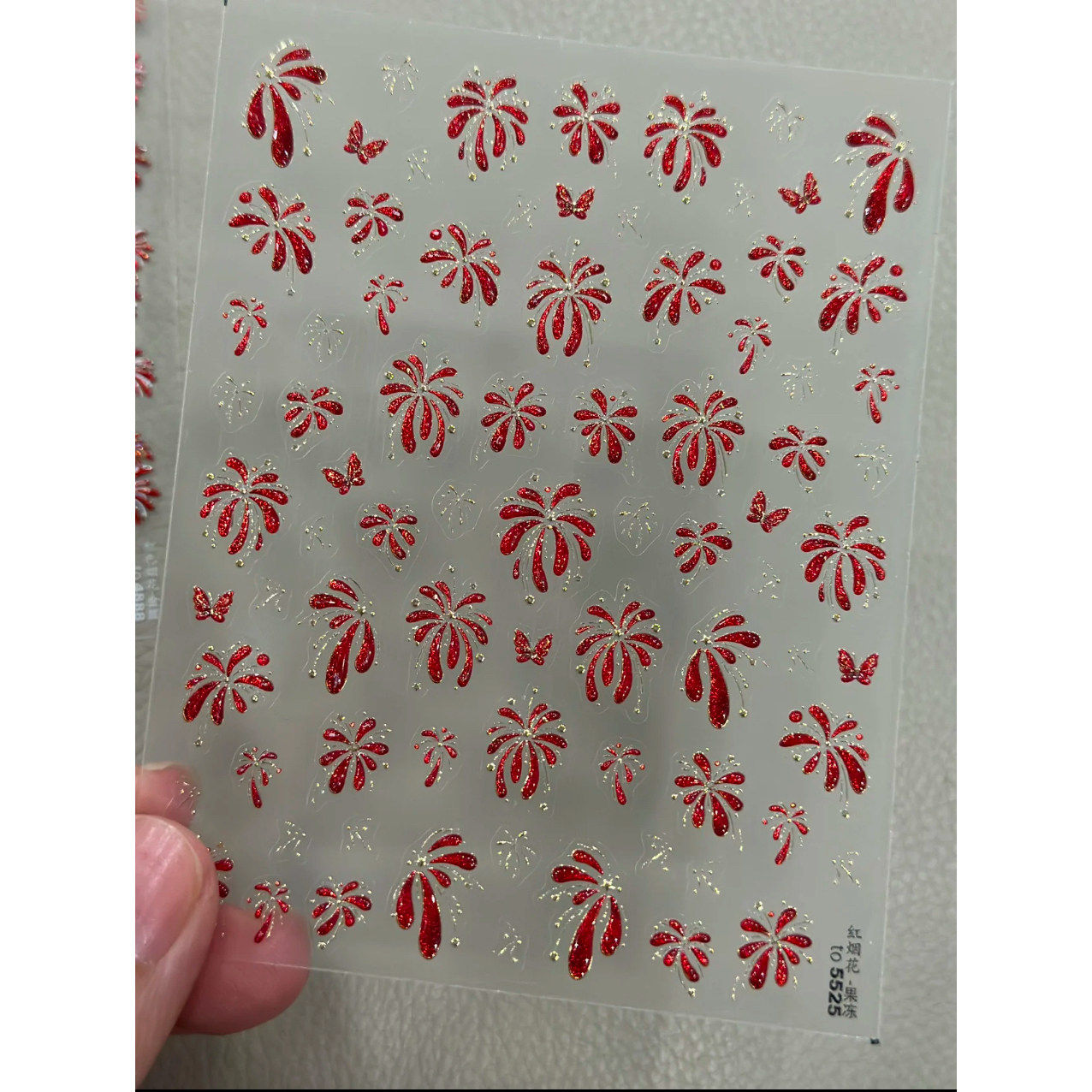 新年马年爆闪烟火美甲贴纸璀璨贝壳光红细闪背胶指甲贴纸diy,彩妆/香水/美妆工具,指甲装饰,淘宝优惠券,粉丝福利购,淘宝优惠卷