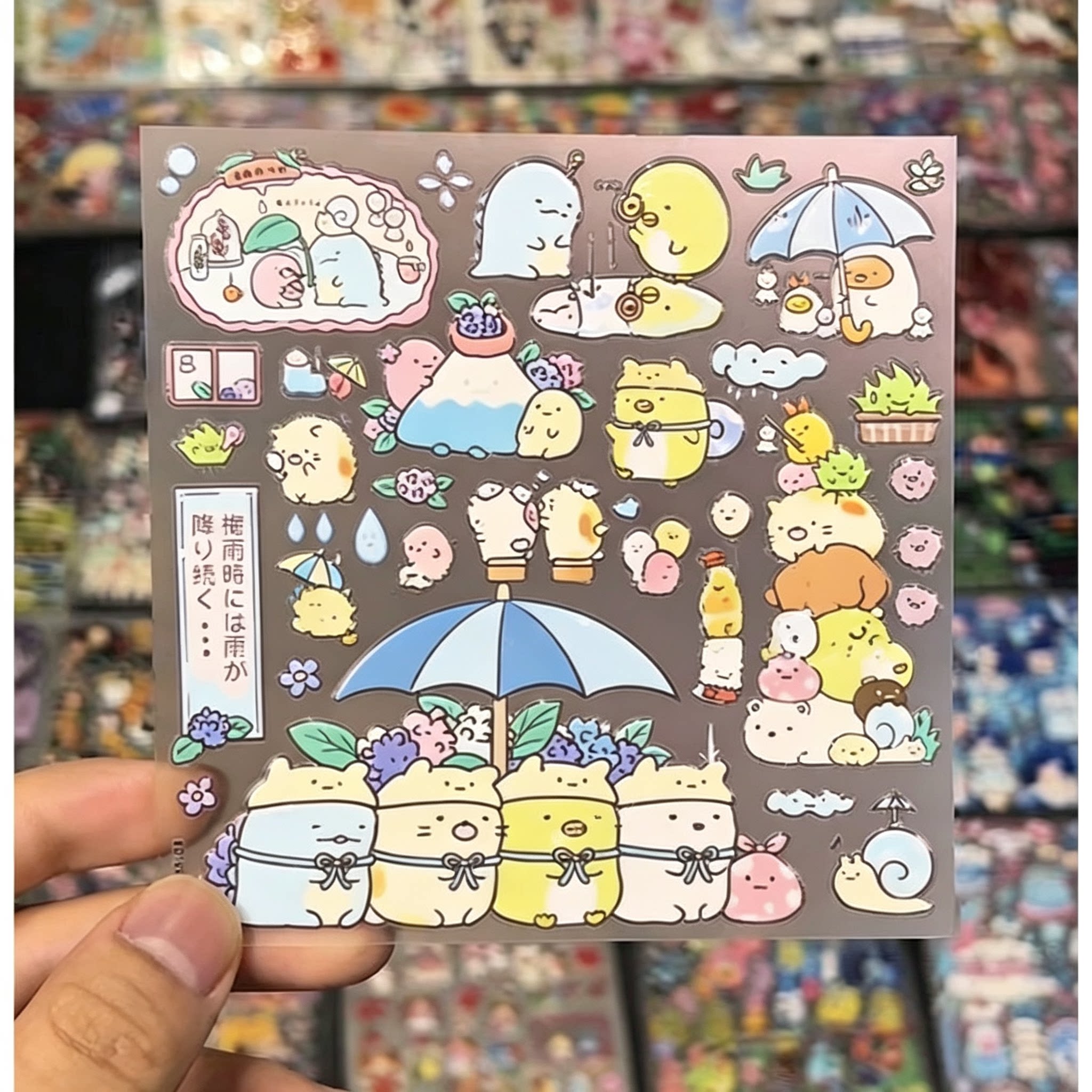 可爱角落生物水果聚会卡通贴