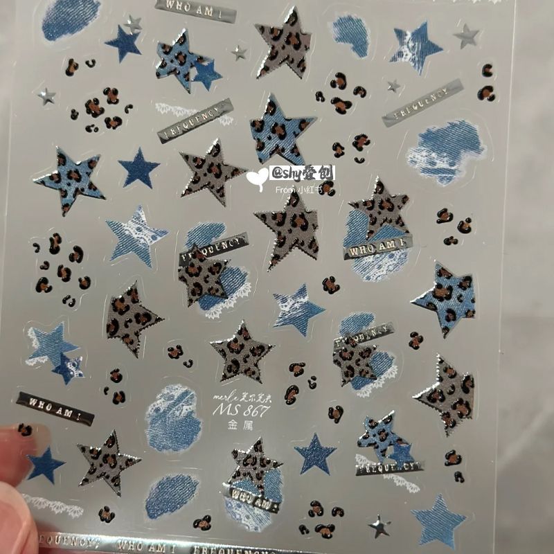 新款秋冬豹纹五角星薄韧美甲贴纸甜酷辣妹星星千禧风diy指甲背胶