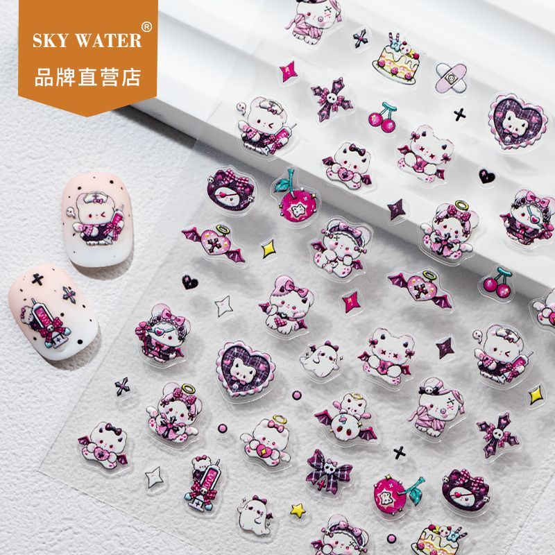 Sky暗黑恶魔小熊护士哥特风贴纸