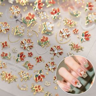 新中式国风典雅花团锦簇美甲贴纸法式花朵浮雕立体穿戴甲装饰品