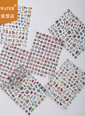 Skyrose朴彩英手账同款韩国zeroperzero贴纸ins贴画diy手机装饰贴