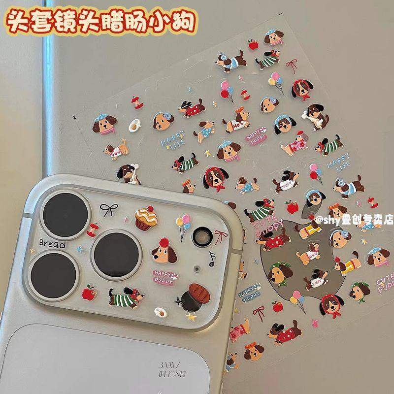 腊肠气球小狗可爱浮雕美甲贴纸毛茸狗狗卡通立体指甲diy手账装饰,彩妆/香水/美妆工具,指甲装饰,淘宝优惠券,粉丝福利购,淘宝优惠卷