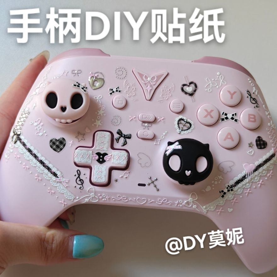 游戏手柄diyY2K甜酷粉墨芭蕾蝴蝶结音符美甲贴纸千禧辣妹浮雕防水