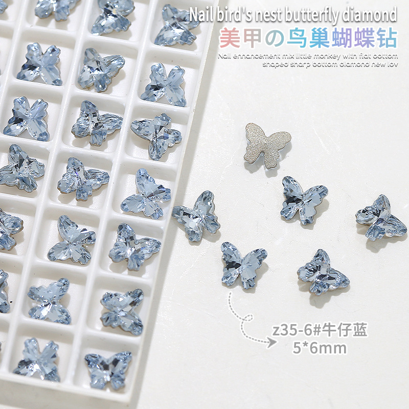 高品鸟巢切蝴蝶美甲钻网红新款爆闪多切面水晶尖底钻指甲饰品