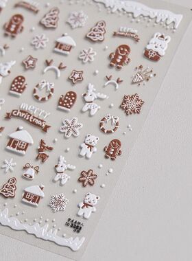 小红书圣诞节冬日雪屋女孩浮雕美甲贴白色雪花姜饼人diy水杯装饰