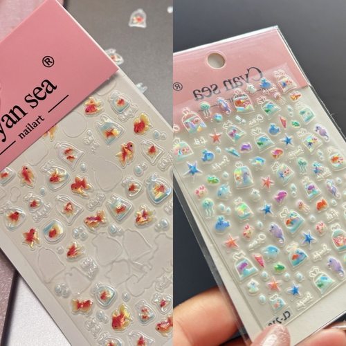镭射深海小鱼Diy指甲装饰贴背胶