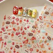 2025新款 春节醒狮3d浮雕立体美甲贴纸新年春联卡通背胶diy装 饰贴