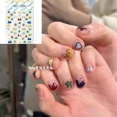 Sky新款简约免涂鸦小图案美甲贴纸可爱星星diy装饰指甲装饰防水贴