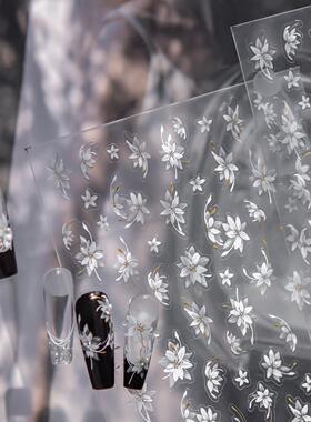 新款高级轻奢无晶钻白色半透花美甲贴纸背胶防水高颜值diy平板ccd