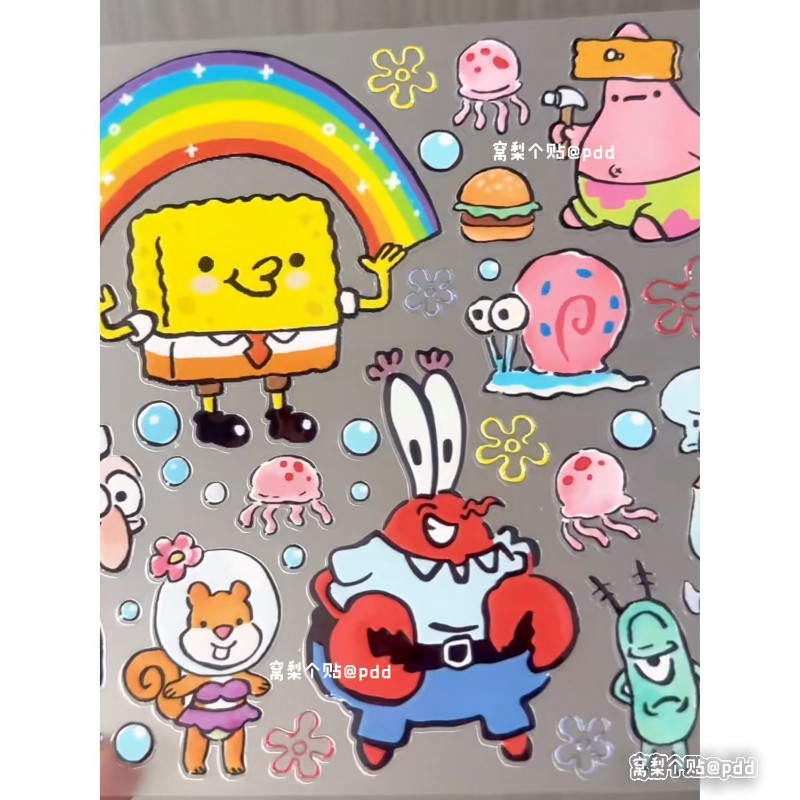 比奇堡海绵宝宝派大星果冻贴