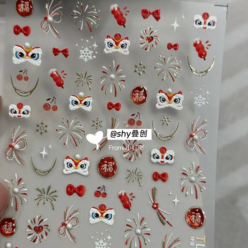 新款喜庆红色春节主题美甲贴纸福字舞狮烫金立体烟花指甲diy防水,彩妆/香水/美妆工具,指甲装饰,淘宝优惠券,粉丝福利购,淘宝优惠卷