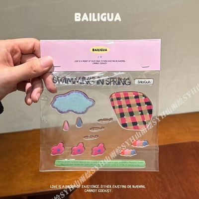 雨天小鱼插画ins卡通果冻贴纸