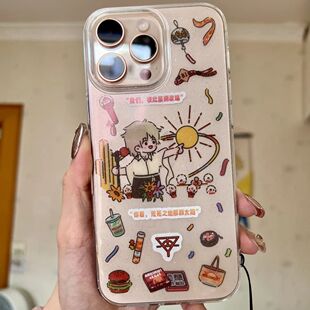 华晨宇日出火星演唱会涂鸦互黑小贴纸火星周边DIY手机壳防水贴画