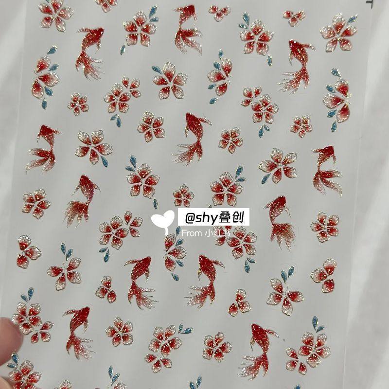 国风红金鱼花朵美甲贴纸可爱装饰锦鲤波光粼粼背胶指甲防水diy贴,彩妆/香水/美妆工具,指甲装饰,淘宝优惠券,粉丝福利购,淘宝优惠卷