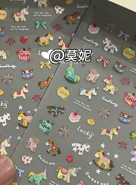 2026新款马年彩色小马浮雕美甲贴纸3d立体可爱diy笔杆水杯ccd装饰
