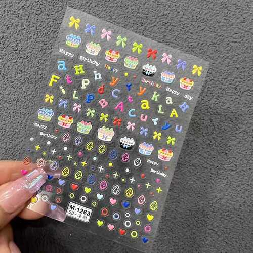 生日蛋糕字母美甲贴可爱通用