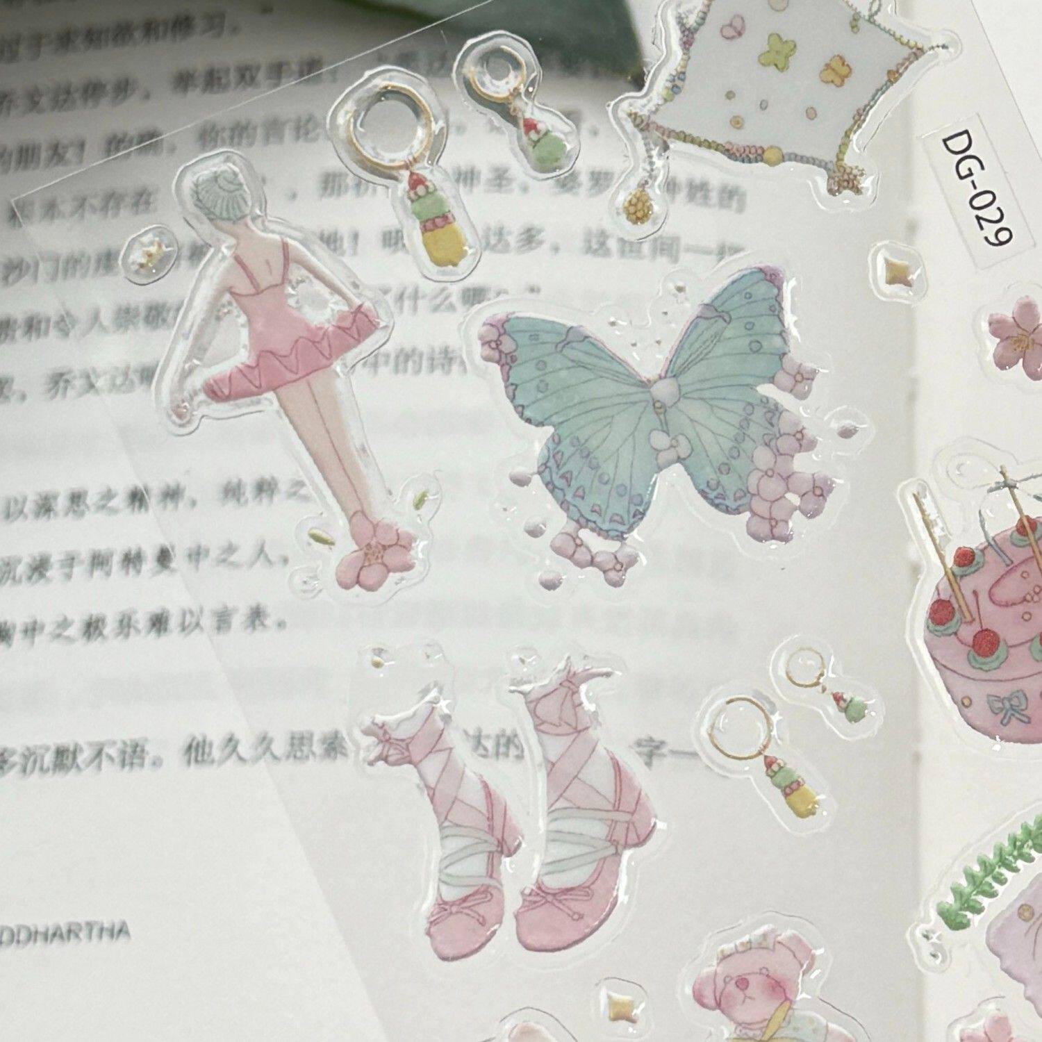 韩系芭蕾女孩ins风果冻贴纸
