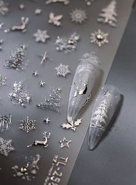 烫金美甲贴纸白色浮雕圣诞装饰品圣诞树梦幻背胶指甲爆闪雪花立体