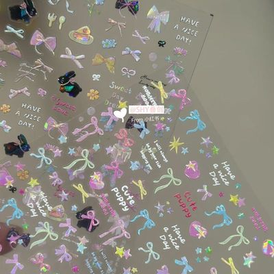 美甲蝴蝶蝴蝶结贴纸贝壳ins可爱小兔子高级多巴胺立体diy指甲仙女