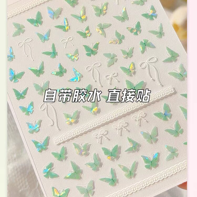 春日绿蝴蝶美甲贴纸饰品