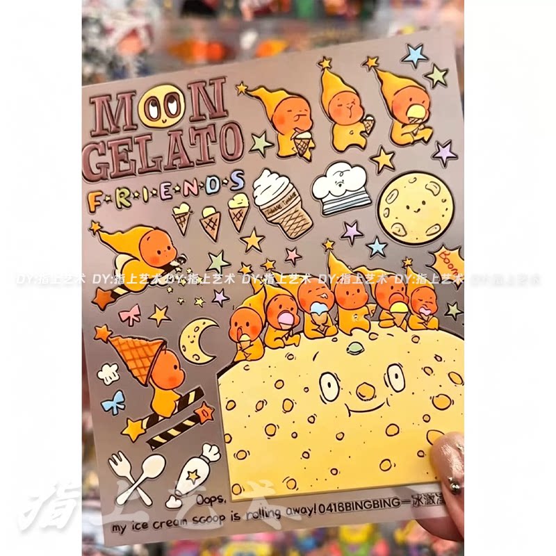 星星人卡通装饰防水diy贴纸