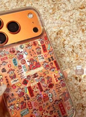 INS新年新款红色财神爷招财发财美甲贴纸定制浮雕立体DIY手机背卡