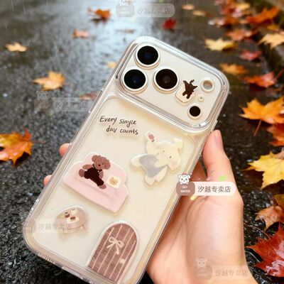 新款小象烹饪师ins风可爱果冻贴纸3d立体手机壳diy背卡背胶装饰酷