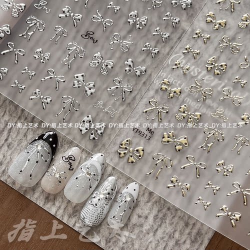 烫金镂空蝴蝶结美甲贴